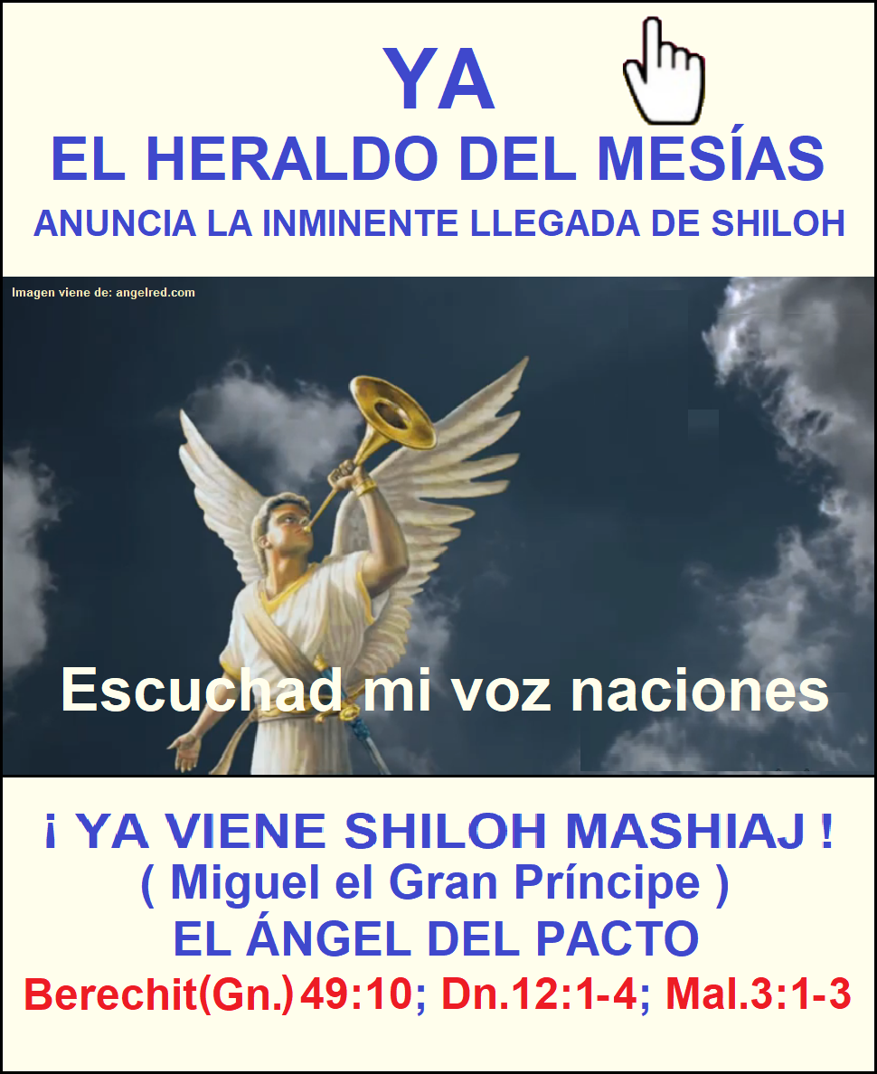 Consumado es el misterio de Dios